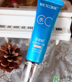 水密码cc霜怎么样?水密码cc霜好用吗?